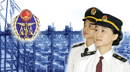 廣東出入境檢驗檢疫局選購森井環保除濕機