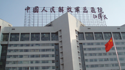 解放軍總醫院(301醫院)購置森井商用環保除濕機及空氣凈化器