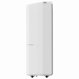 圖片:環(huán)保除濕機(jī) 型號(hào)：CH928B